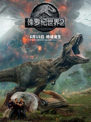 瑜伽秘密